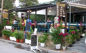Remezzo Guesthouse